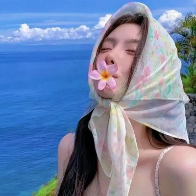 神秘森林